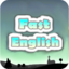 Fast English learning English Game